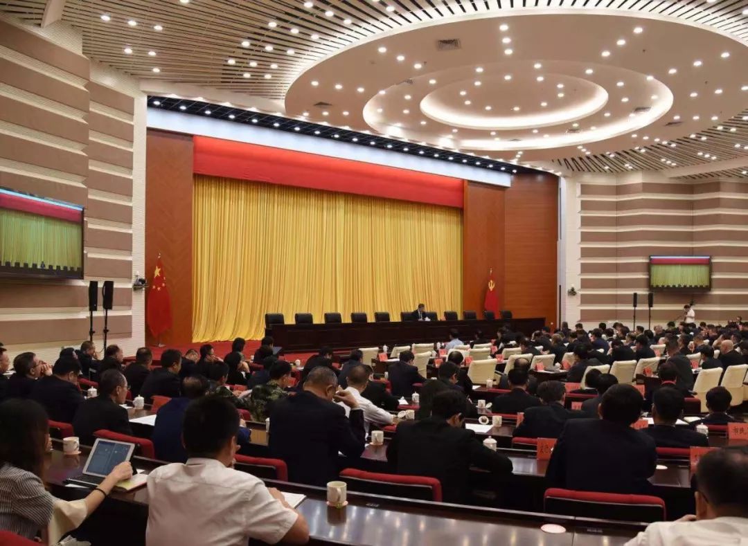 汕头当前和今后一个时期的重大政治任务这个会议说清楚了