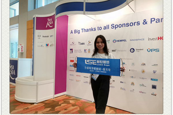 国际展览诸晓敏的个人展示页