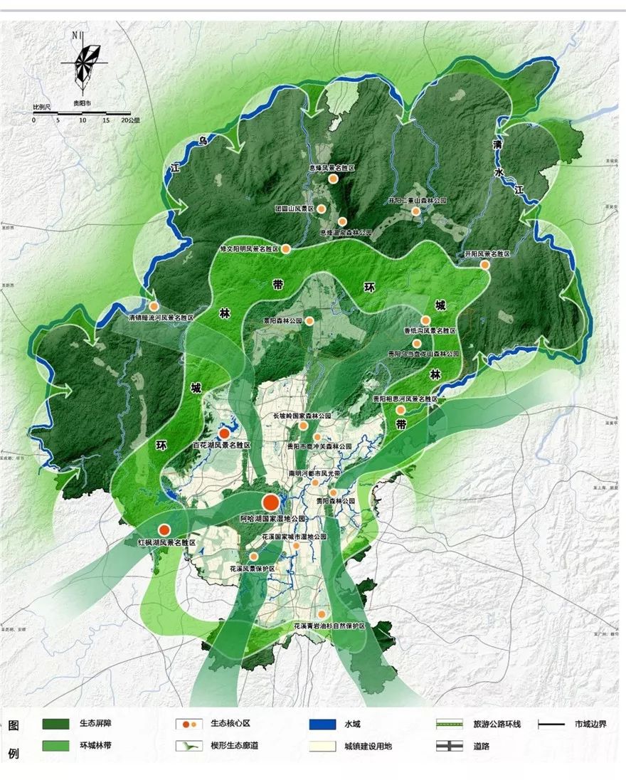 研究完成前瞻贵阳空间发展战略2035年目标是这样