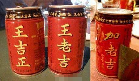 了"六粮液","七粮液","八粮液"……上帝从来都是给了我们发现美的眼睛