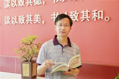 7名教师晋升为中小学高级教师肆▲孙蕴琪老师▲王莹珠老师▲曹斌老师