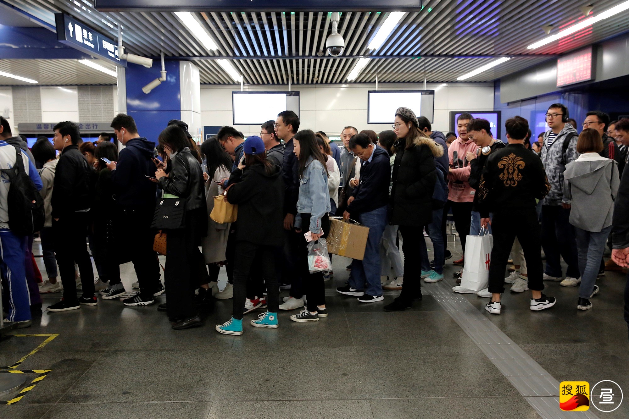 家在北京地铁最后一站图片故事