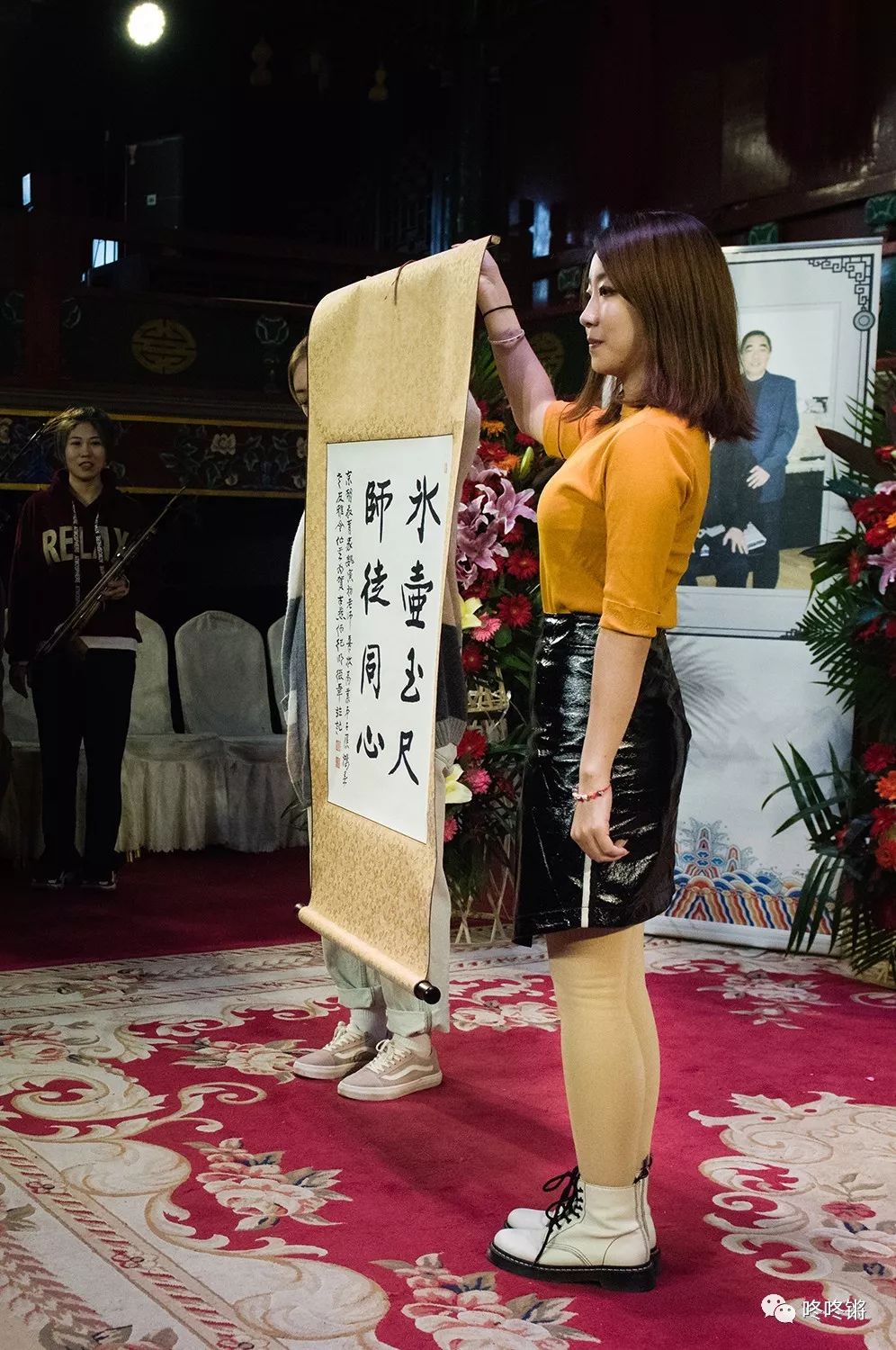 周佑君发表拜师感言京胡教育家魏寅初先生致答谢辞魏寅初先生携周佑君