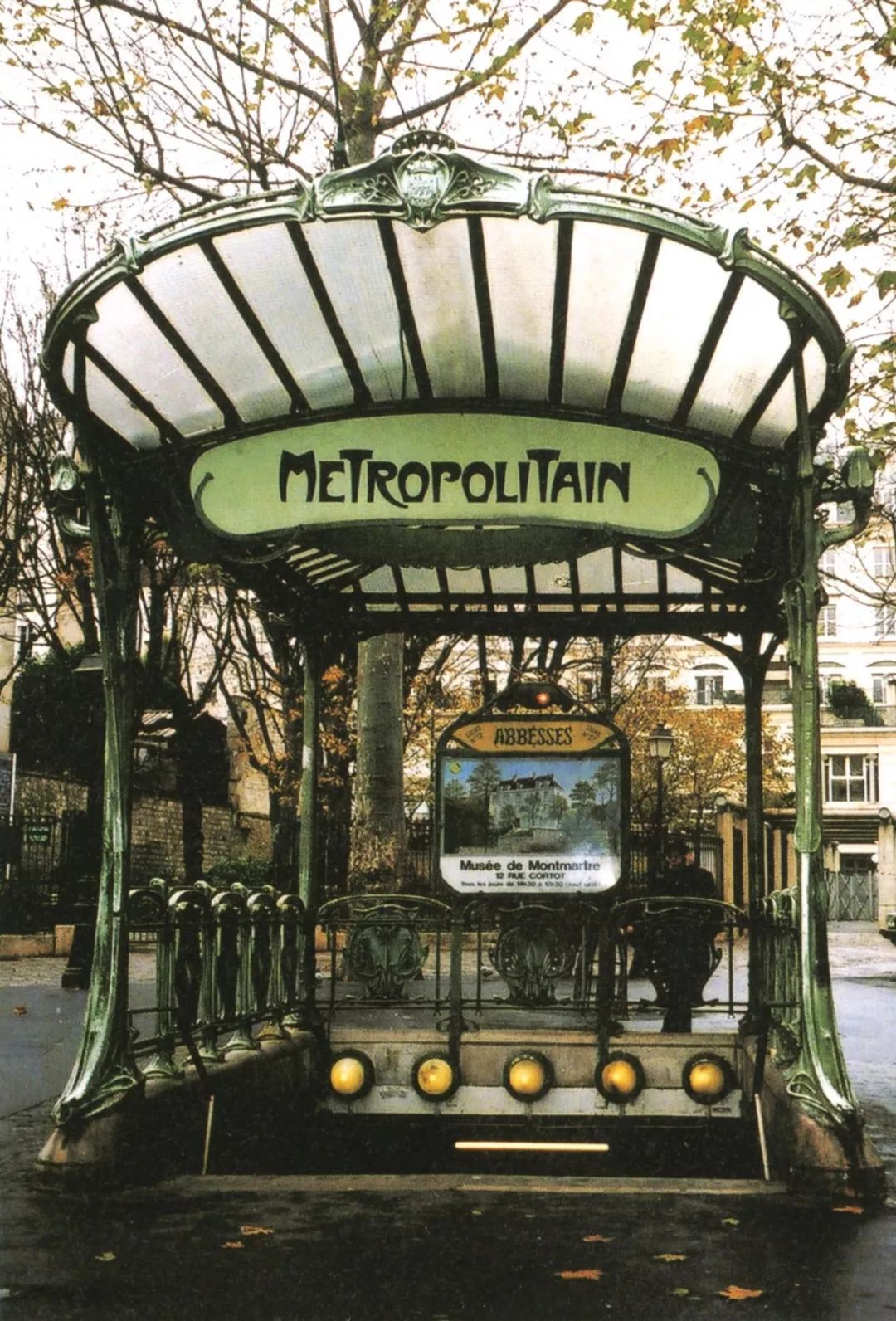 什么样的设计风格才不会过时?