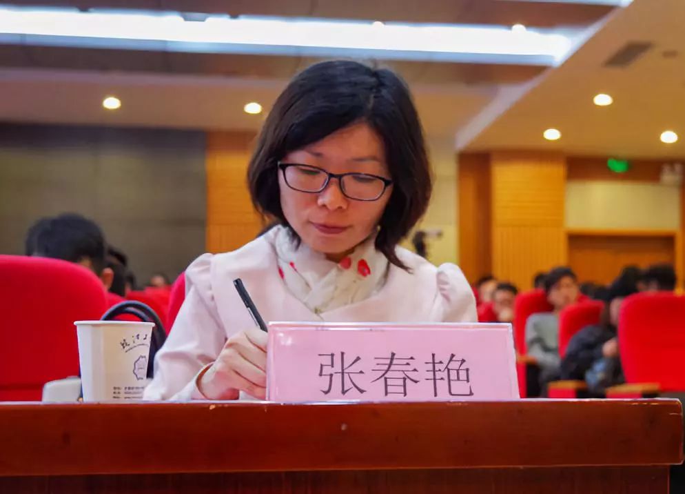 副书记张勤,党务部常务副部长刘双,各职能部门,二级学院通讯员老师