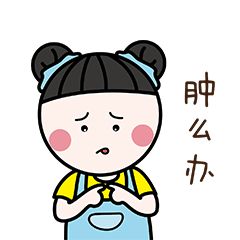 怎么给小宝宝读绘本他才能听懂绘本超级干货