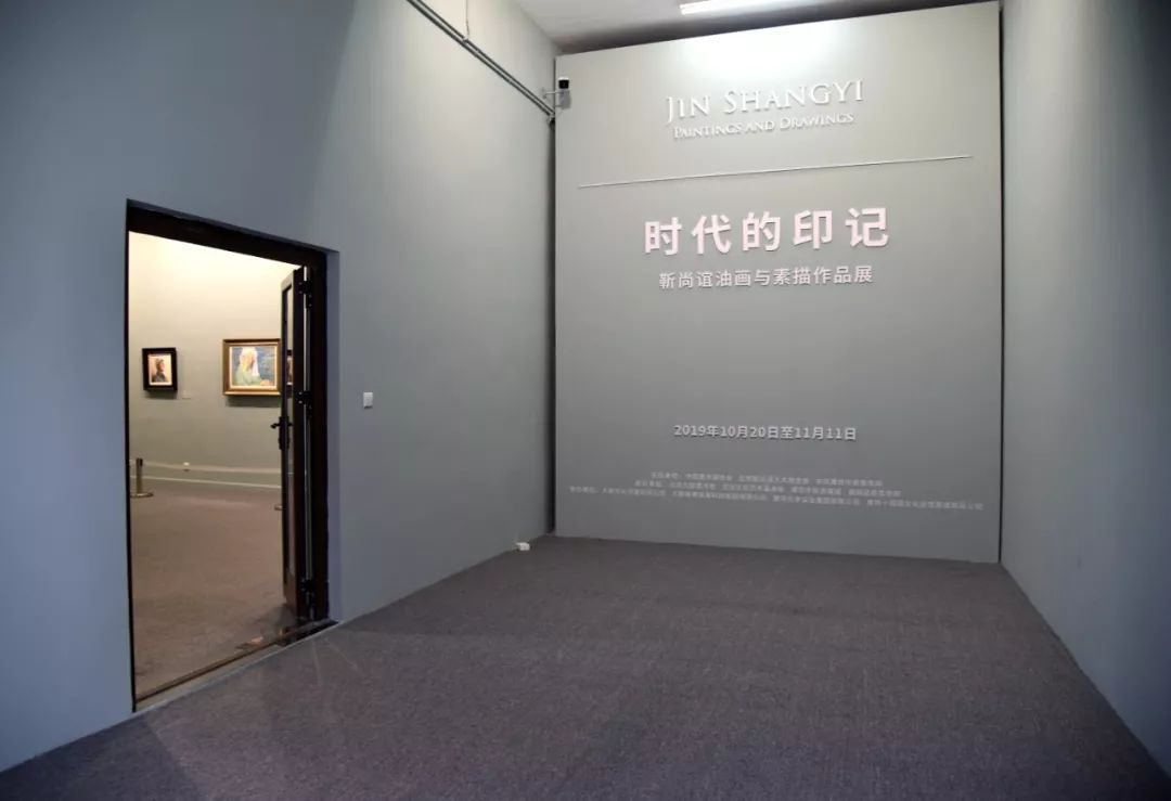 每天09:00-11:30;14:00-16:30展览地址:潍坊十笏园文化街区3号美术馆