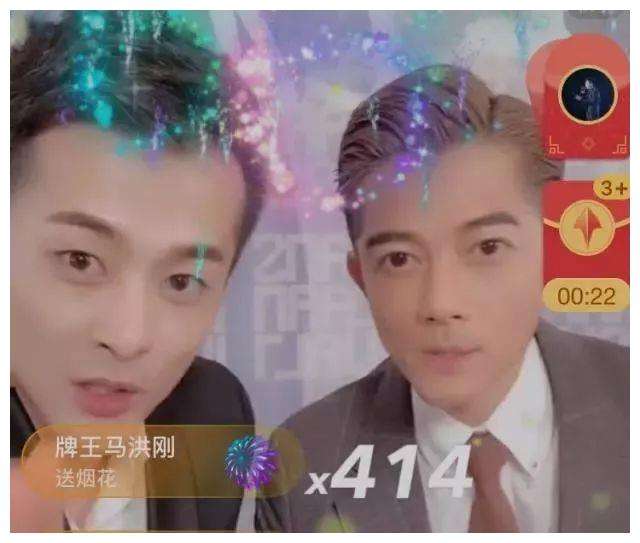 原创她曾经是湖南台最风光的一姐如今直播卖货无人理