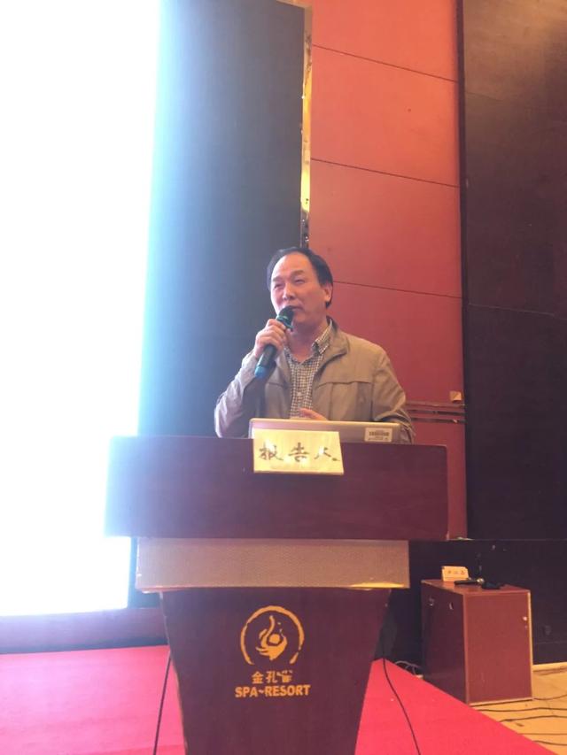 安徽省茶业学会2019年学术年会于庐江县举办