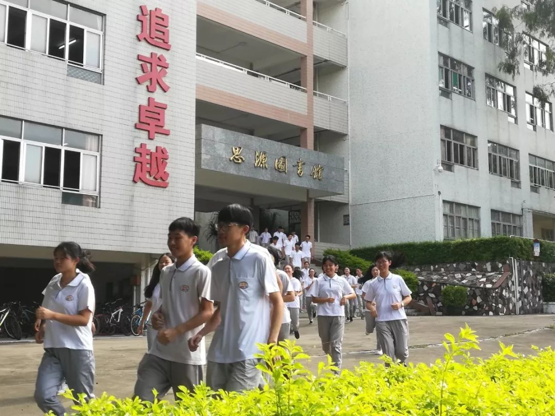 这20个潮汕学校校服最好看!有你的学校吗?