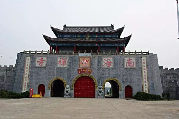 汝南南海禪寺亞洲最大寺院