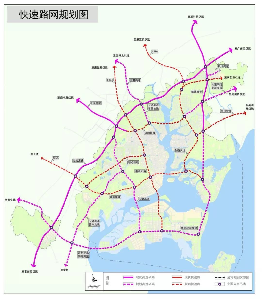 湛江未来高速公路网规划拓展研究范围包含廉江