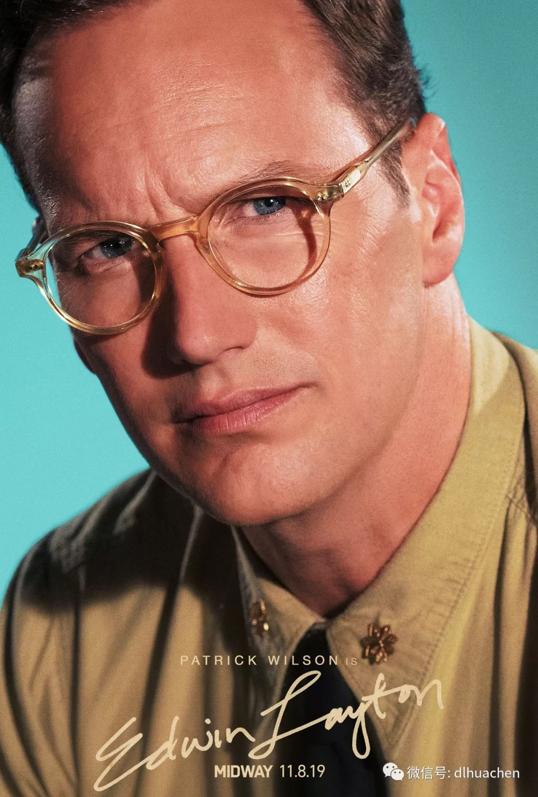 太平洋舰队的情报官埃德温61莱顿少校威廉·弗雷德里克·哈尔西五星