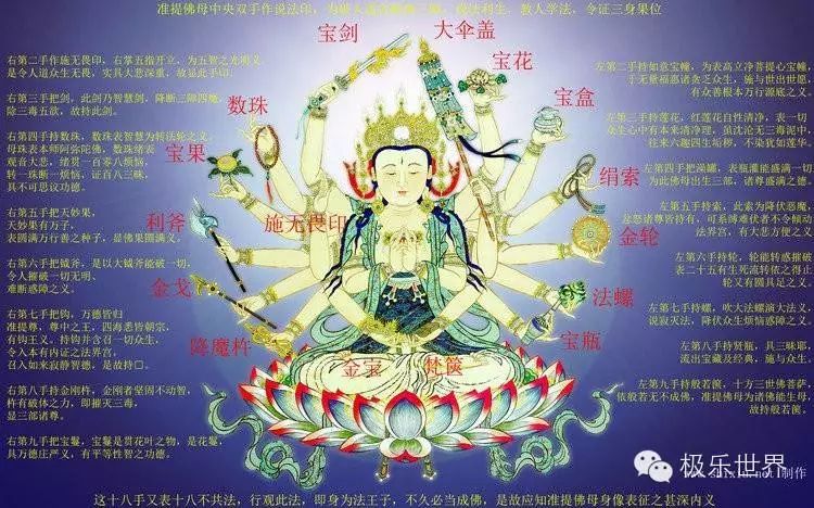 跟随仙剑游淮阳 | 实地探访仙剑4故事发生地—陈州