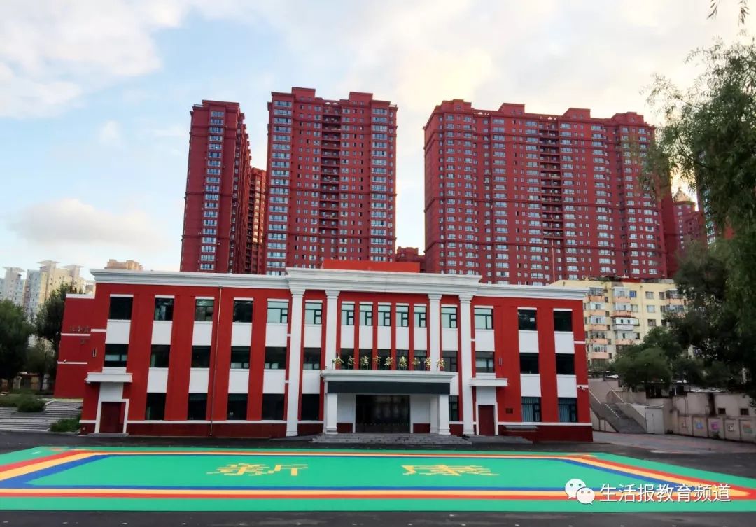 中提升素养在市级文明校园创建过程中,哈市新康小学校努力建设学习型