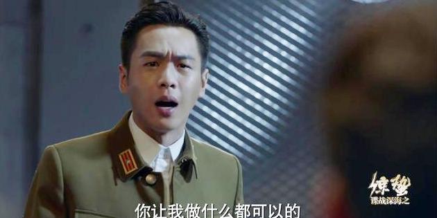谍战深海之惊蛰陈山想过没肖正国可能是你亲兄弟
