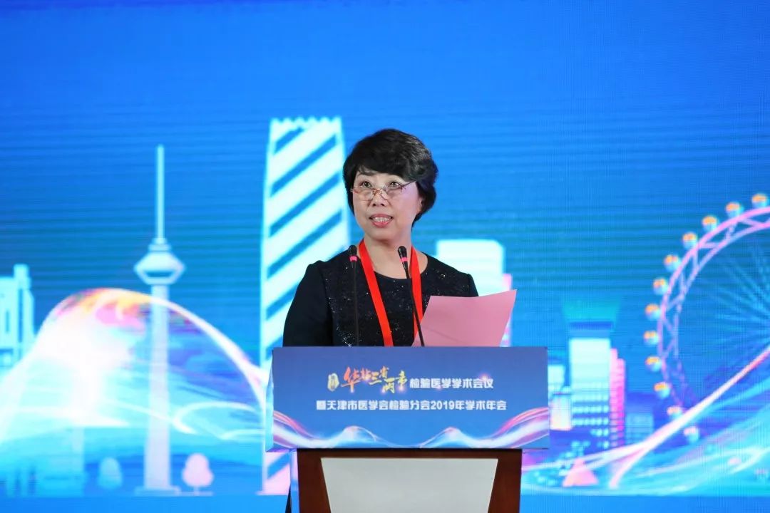 一医院 盛晓红三等奖首都医科大学附属北京朝阳医院 李莎天津市胸科医