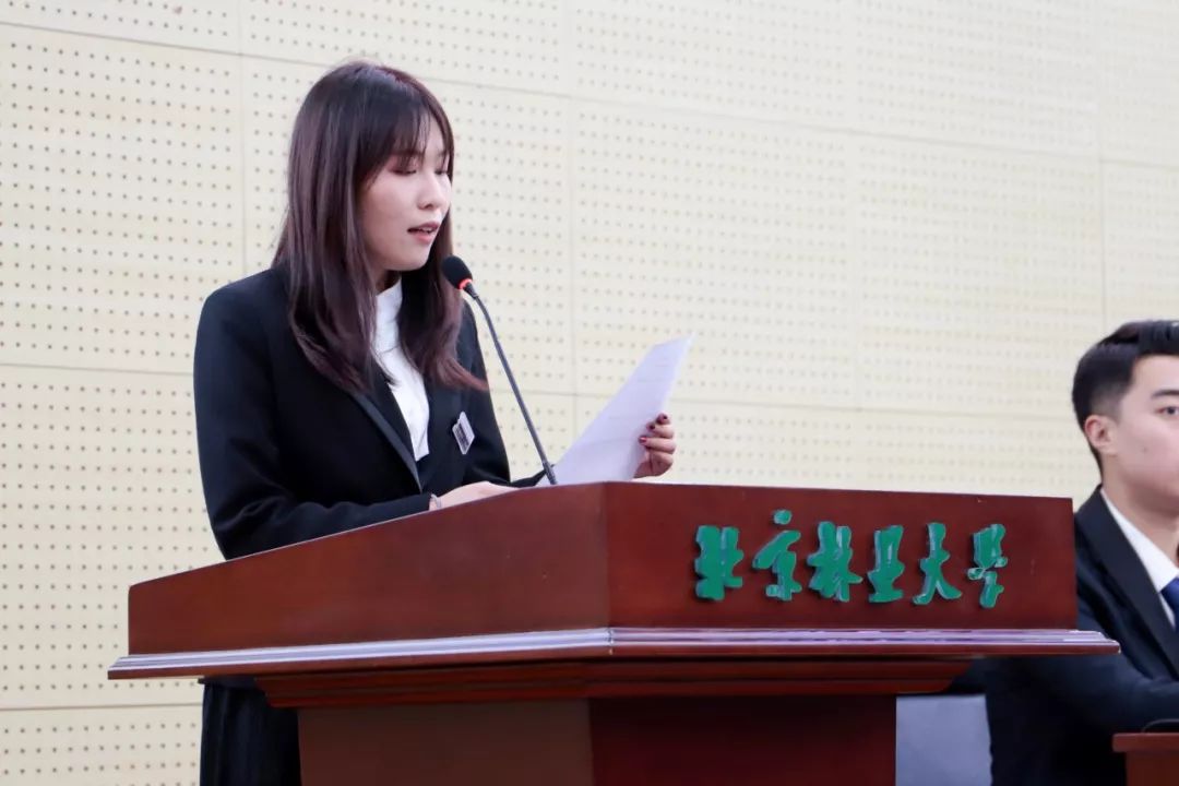 学代会同心勠力砥砺前行