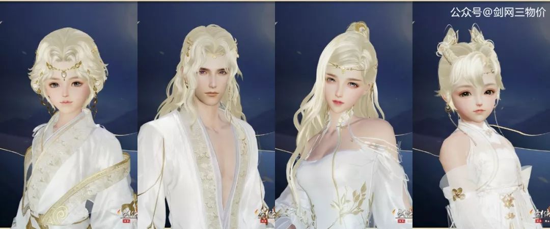 2纵月600出了丝路金给牛 | 匿名电点11.