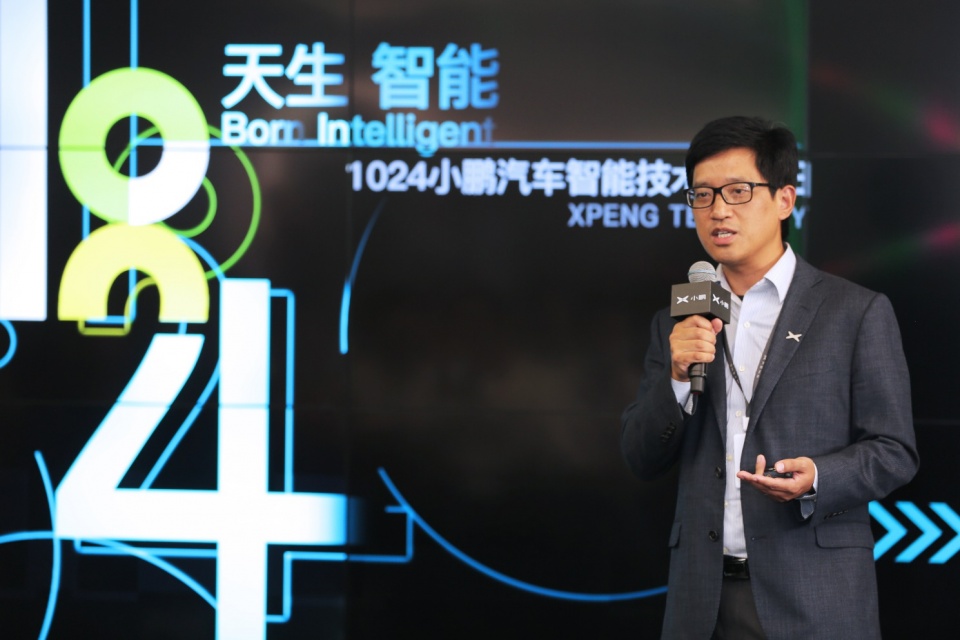 图:小鹏汽车副总裁吴新宙分享自动驾驶技术的进展与应用目前,小鹏g3已