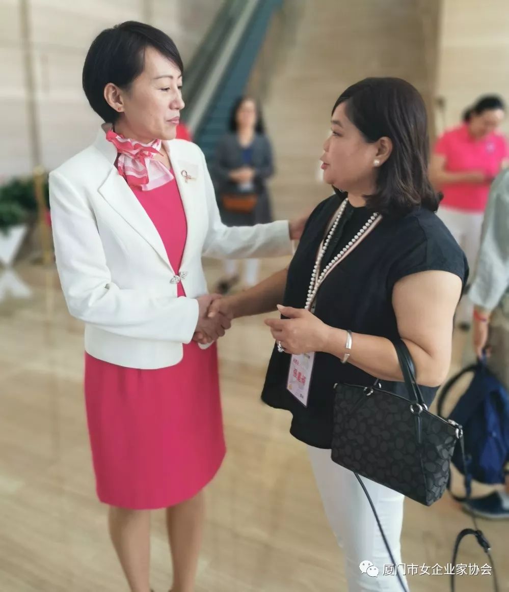两岸一家亲厦门市女企业家协会盛情接待台湾妇女企业咨询协会来访