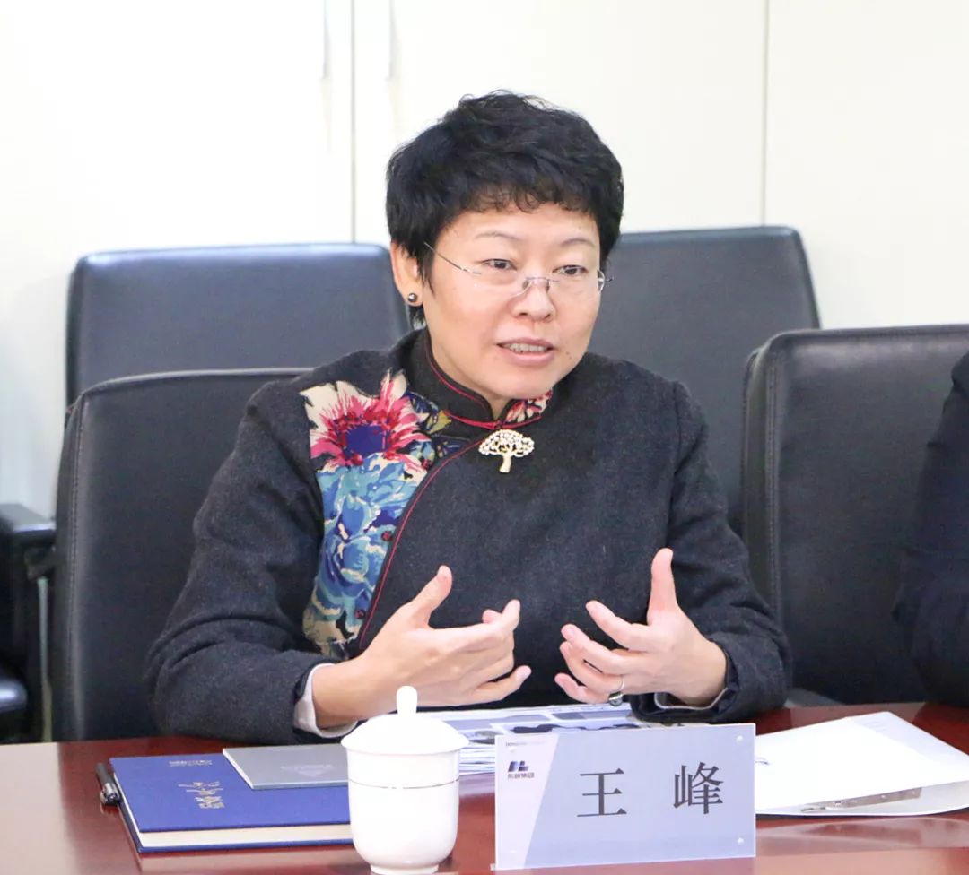 西安市高新区投资合作委员会主任王峰一行来东岭调研交流