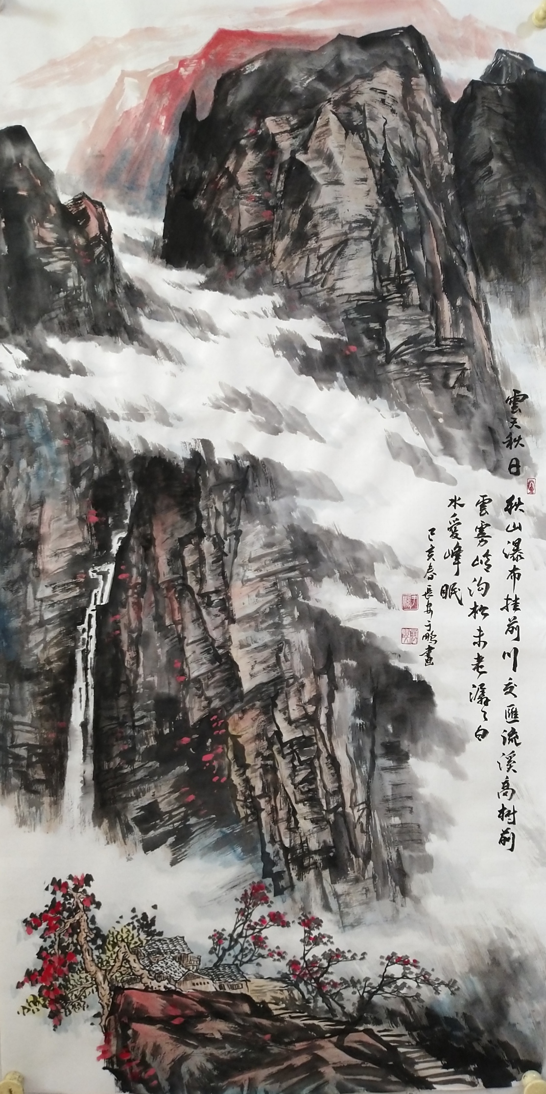 中国画名家画家于鹏山水画欣赏