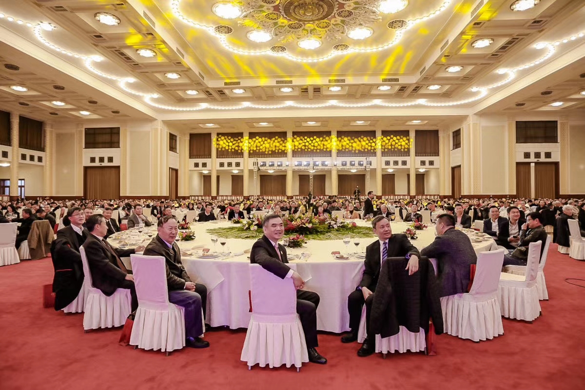 继往开来逐梦前行豪尔赛上市答谢晚宴隆重举办