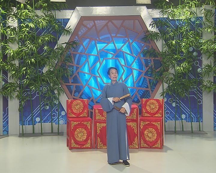 莲花剧场近期播出绍兴莲花落香罗带