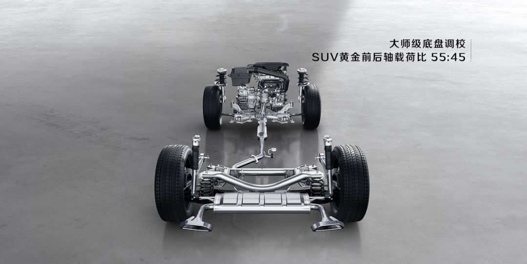 陆风荣曜正式开启预售,将成国产suv市场强有力的搅局者