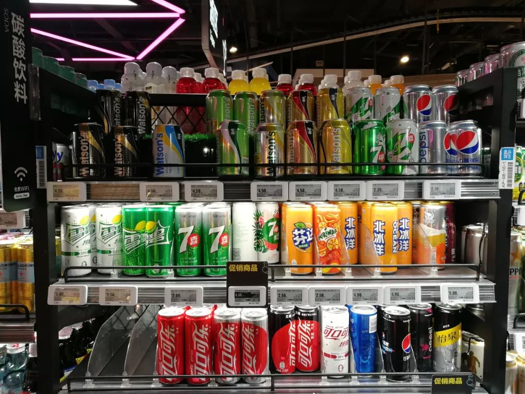 驴皮拿铁你想尝尝是什么味儿吗