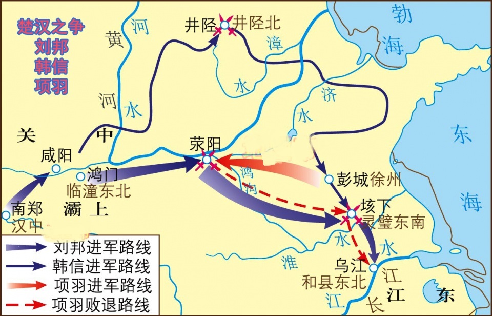 原创刘邦是怎样快速结束楚汉之争的