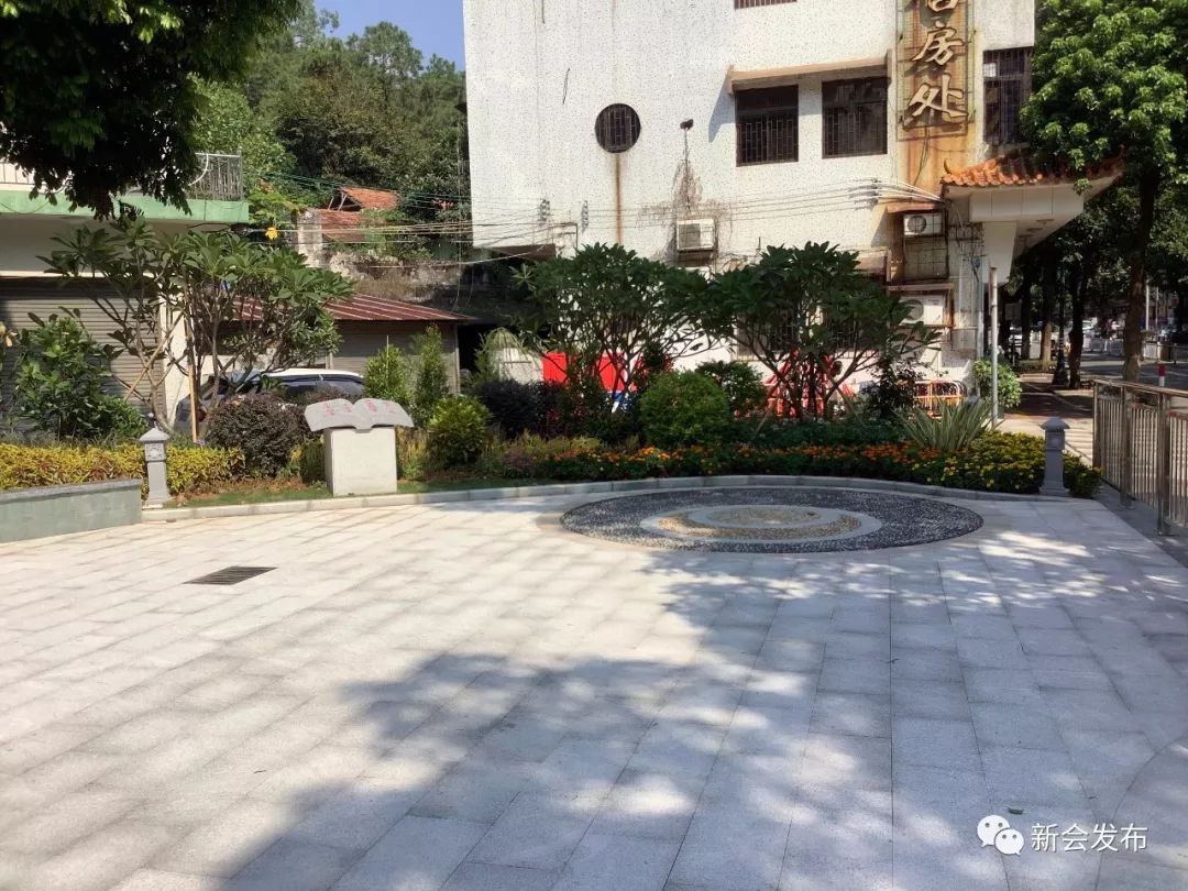 江门市新会区会城三个口袋公园给市民的一篇推文