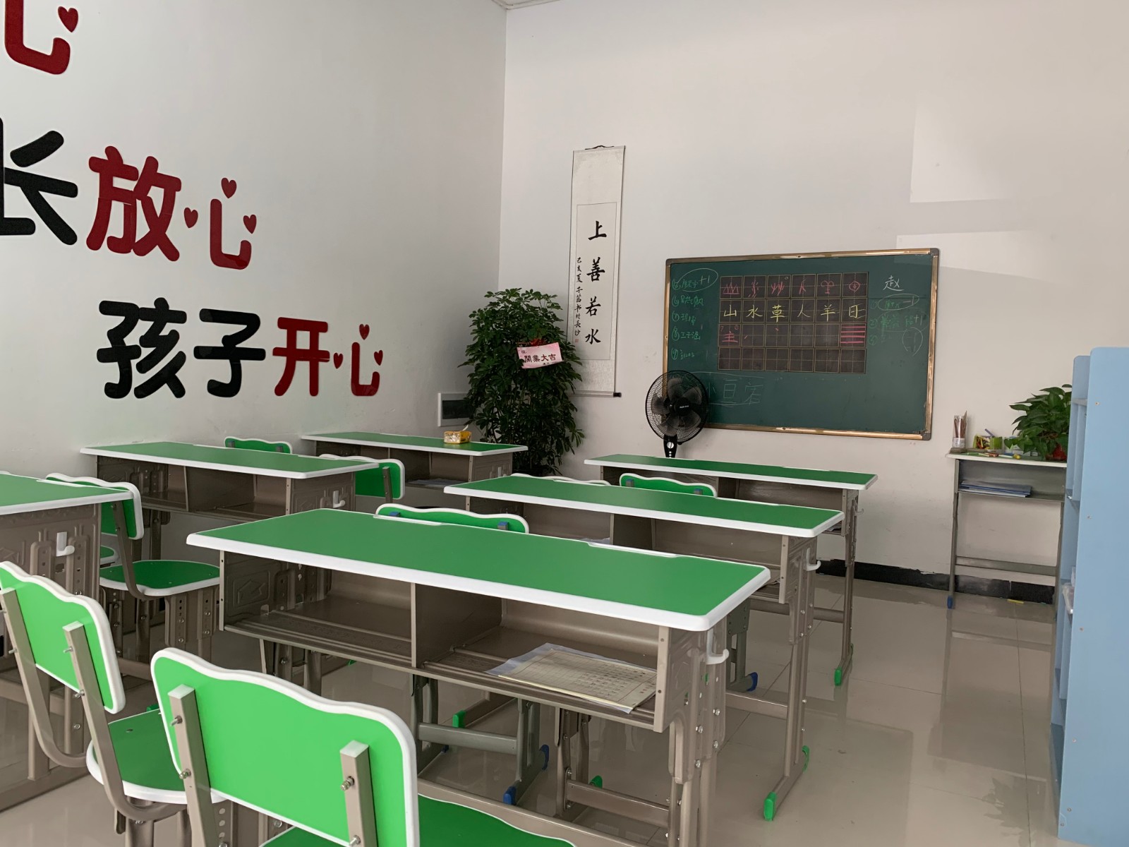 加盟小学生托管班投资成本是多少够接受的一个范围
