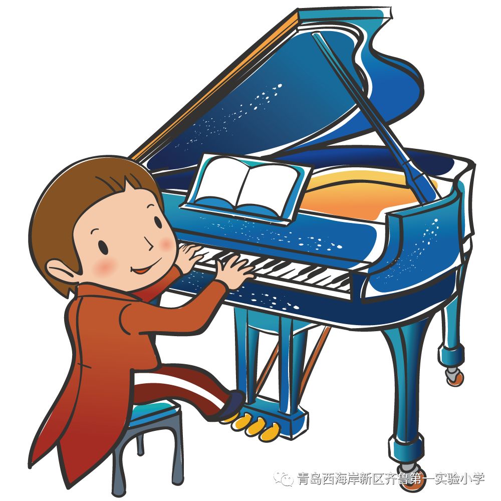 【齐小61通知】关于举办第二届"小贝多芬"钢琴比赛的通知