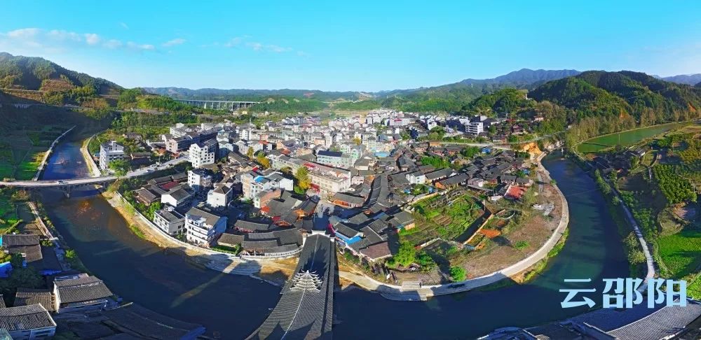 vr全景看绥宁带你感受神奇绿洲之美