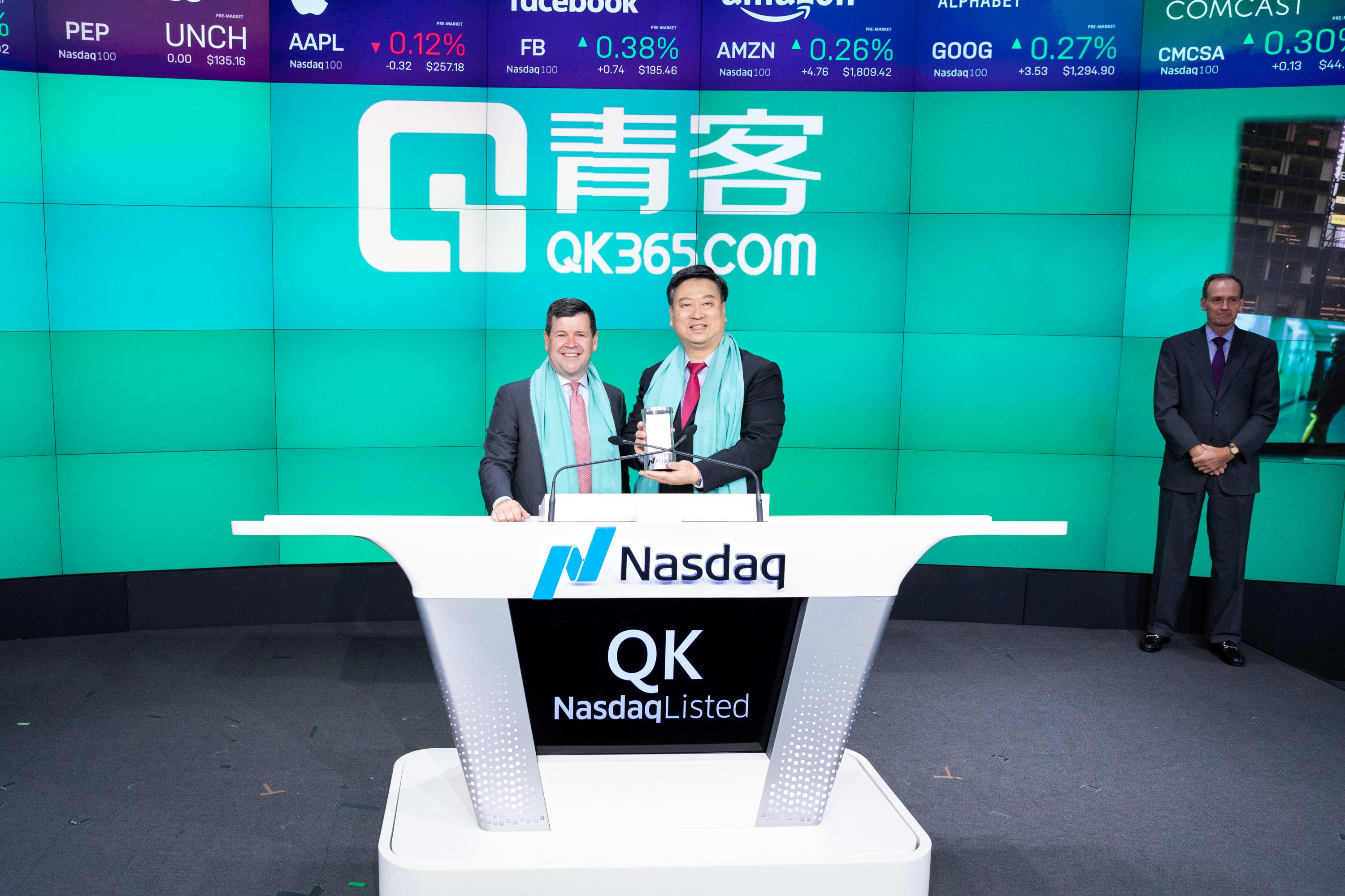 青客成功登陆纳斯达克开盘价1735美元市值超8亿美元