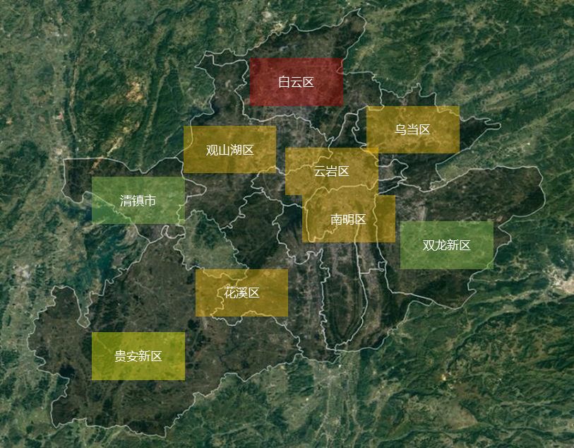 貴陽的房地產板塊大致可按行政區劃進行劃分為:兩城區(雲巖區,南明區)