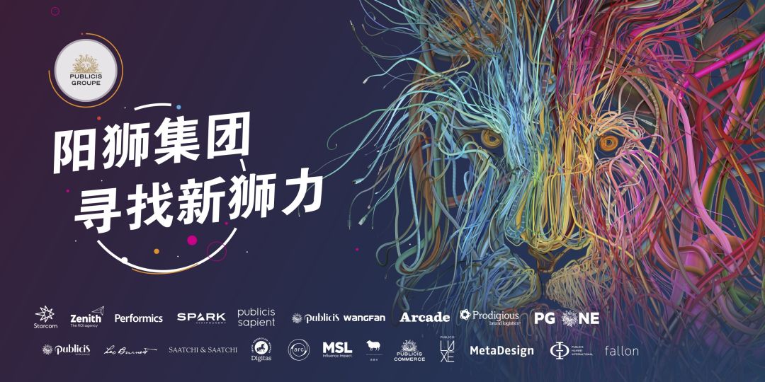 阳狮集团2020年度大片今日全国上映