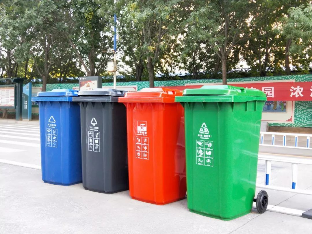 垃圾分类进新医有没有进你心里