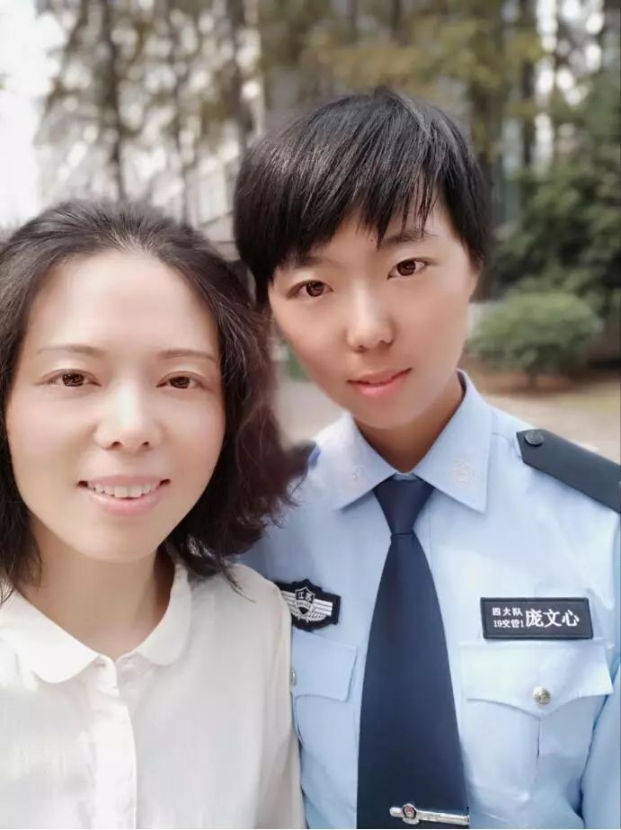 19侦查4 吴竹筠在玫艳夕阳的衬托下,秋的枯黄簌簌