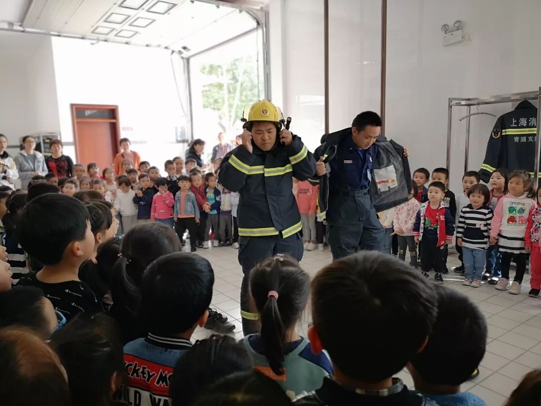 青浦太阳花幼儿园图片