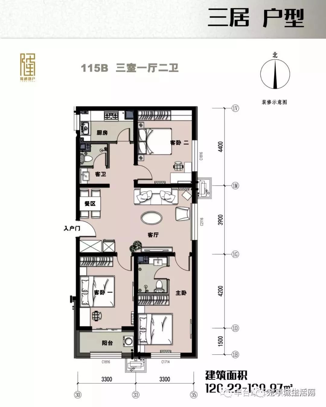 卢沟桥南里8号白菊定向安置房项目展示最高28层配套含幼儿园等计划