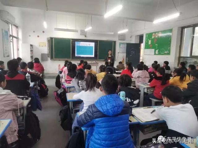 东平县商老庄乡中学对学生进行“挫折教育”活动(图3)