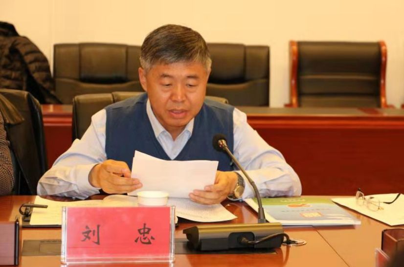 依法治区兴安盟召开盟委全面依法治盟委员会守法普法协调小组会议