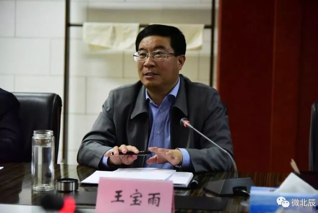 副区长胡学春和相关部门负责同志参加.
