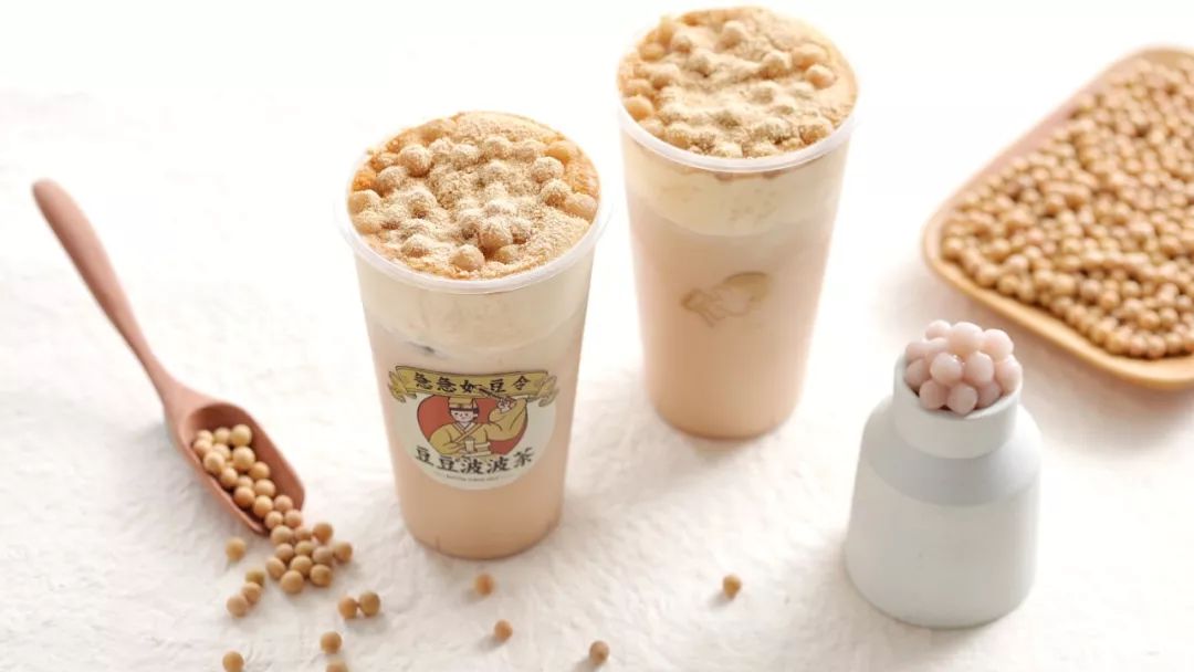 江湖救急豆豆来喜喜茶的豆乳奶茶速速安排