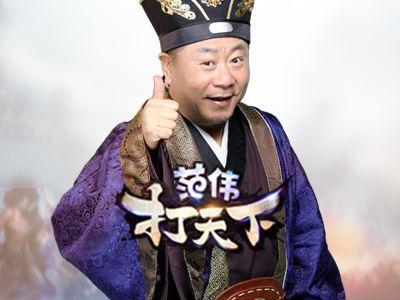 其实我和各大明星都保持紧密联系,不瞒您说,我和林子聪一起砍过人,收