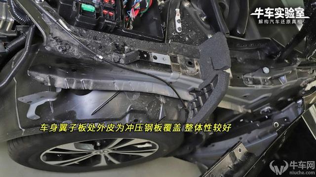 第14代轩逸拆解发动机翼子板篇隔热隔音有待提升