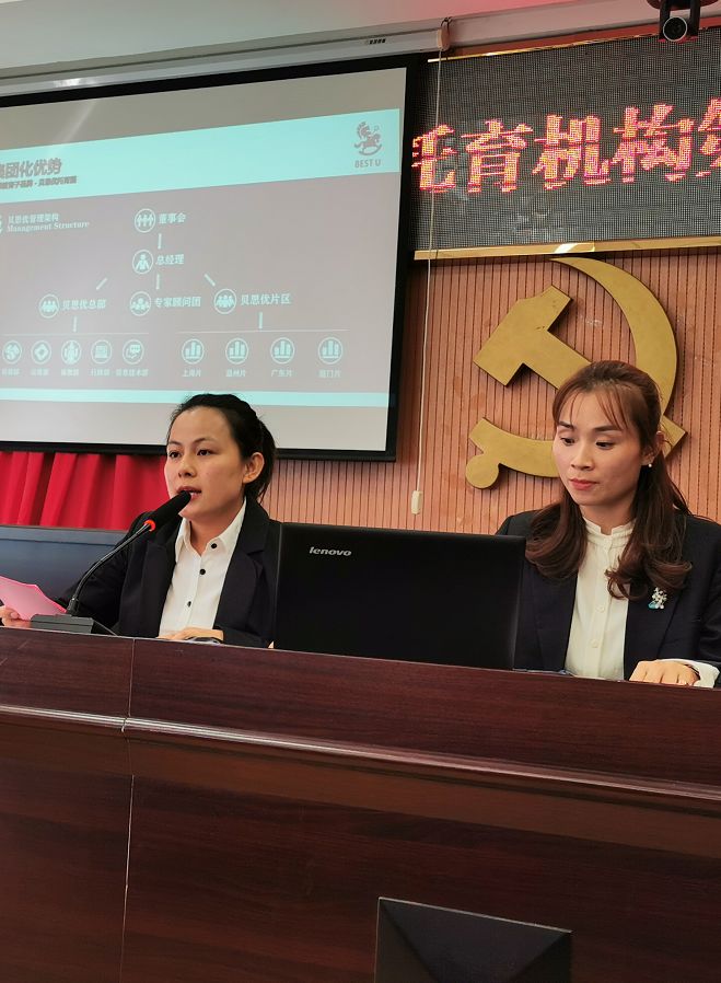 11月5日上午,娄桥街道党工委委员叶蕾在娄桥街道办事处二楼会议室主